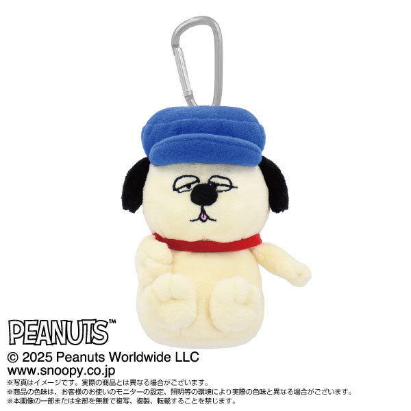 PEANUTS & SNOOPY – Rosey's Kawaii Shop