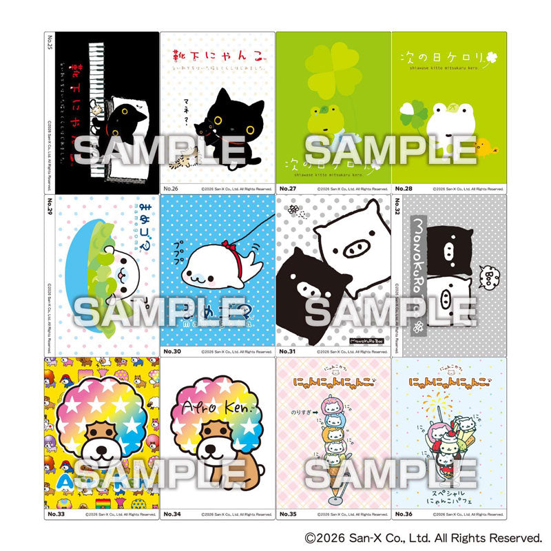 "San-X Universe Clear Card Collection" Blind