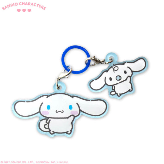 [CINNAMOROLL] "Sanrio Always There Friend" Sign Charm