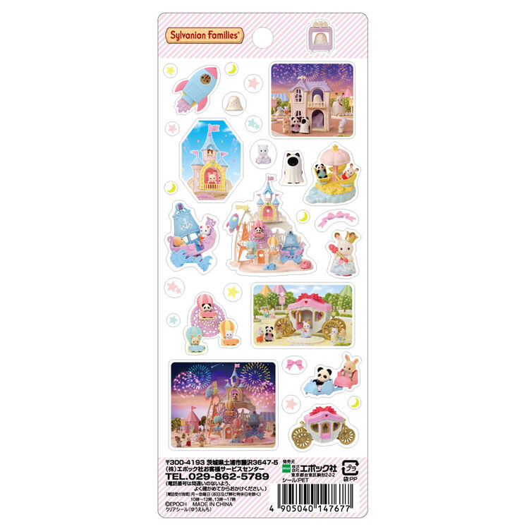 [THEME PARK] "Sylvanian Families" Clear Sticker Sheet