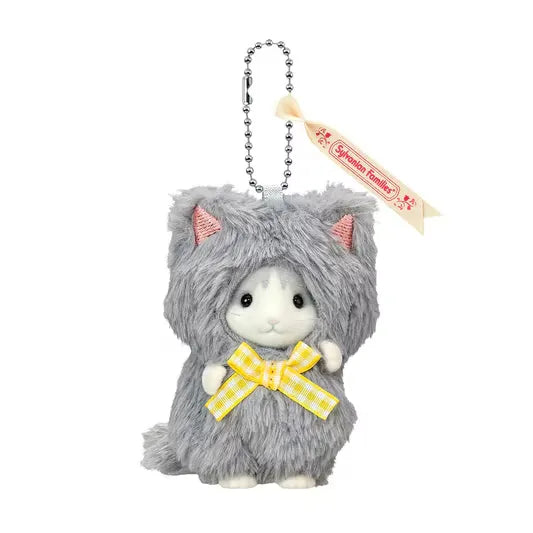 [CURLY EAR CAT GIRL] "Sylvanian Families" Keychain