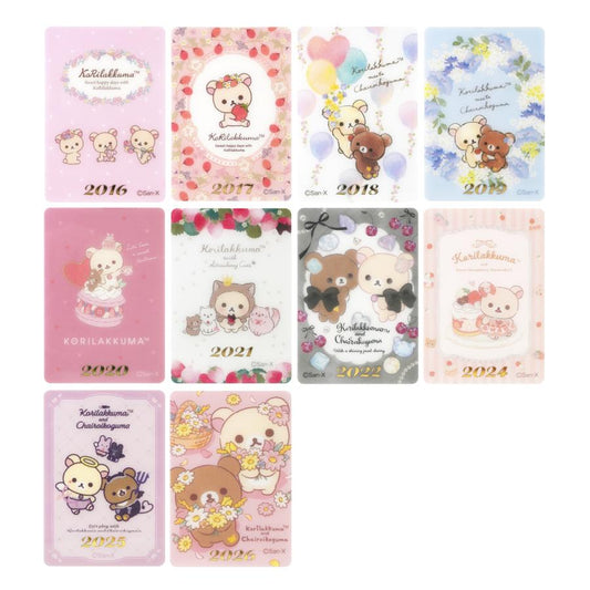 [CARD] "Korilakkuma and Chairoikoguma Beautiful Flowers" Blind