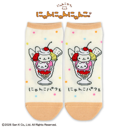 "THANKYOUMART x Nyan Nyan Nyanko" Socks
