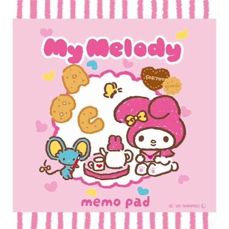 [MY MELODY] "Sanrio Oyatsu Snack Party" Memo Pad
