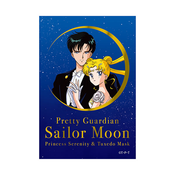 "Sailor Moon Store Original Princess Serenity & Tuxedo Kamen" Sticker