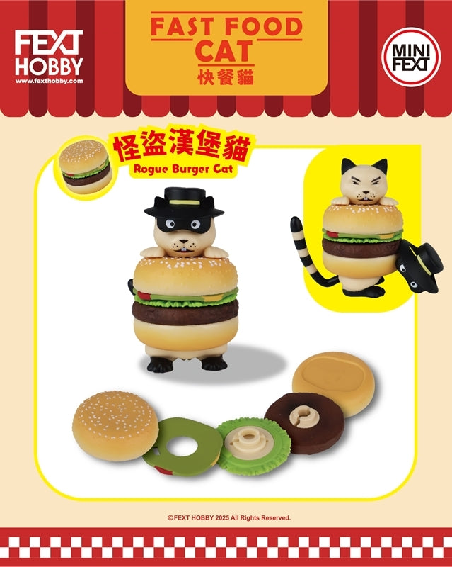 "FEXT HOBBY Mini Fast Food Cat" Figure Blind Box
