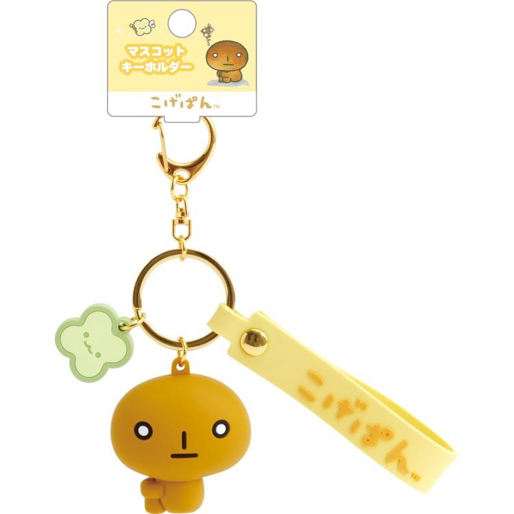 [KOGEPAN] "San-x Universe" Figure Keychain