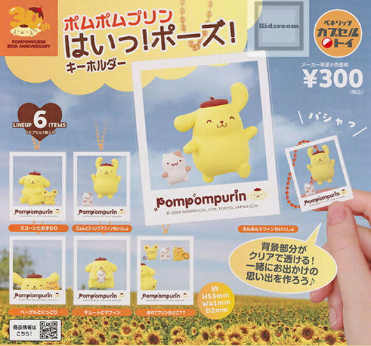 *GACHAPON* "Pompompurin Hai! Pose! Photo Keychain"