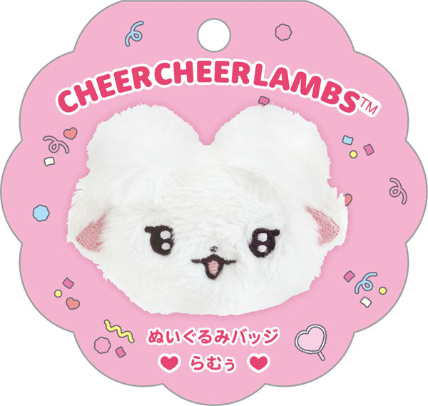 [RAMU] "Cheer Cheer Lambs" Plush Badge