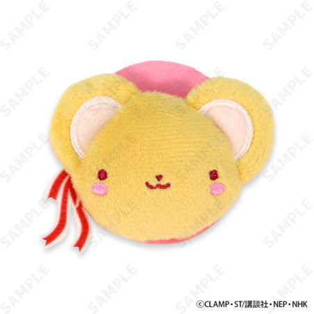 "Cardcaptor Sakura: Clear Card Arc Kero-chan" Face Plush Badge