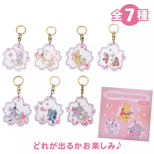 [KEYCHAIN] "DISNEY SAKURA 2026" Blind Box