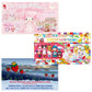 [JANURARY 2026] #694 Sanrio Strawberry News [w/ Postcard Set]