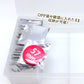 "Can Badge" Storage Box