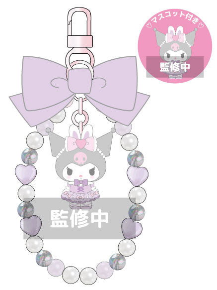 [KUROMI] "Sanrio Bunnies Ballerina" Ribbon Phone Strap