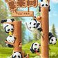 "52TOYS PANDA ROLL Tree Climbing" Blind