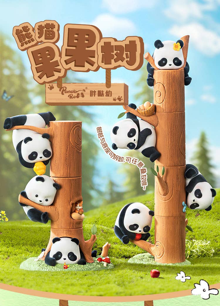 "52TOYS PANDA ROLL Tree Climbing" Blind