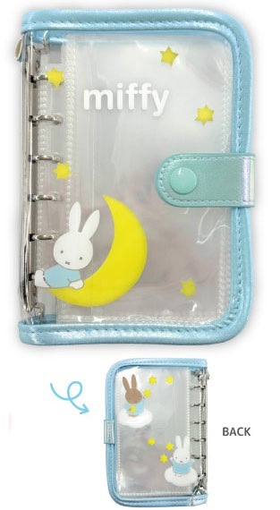 [BLUE] "Miffy" Sticker Binder
