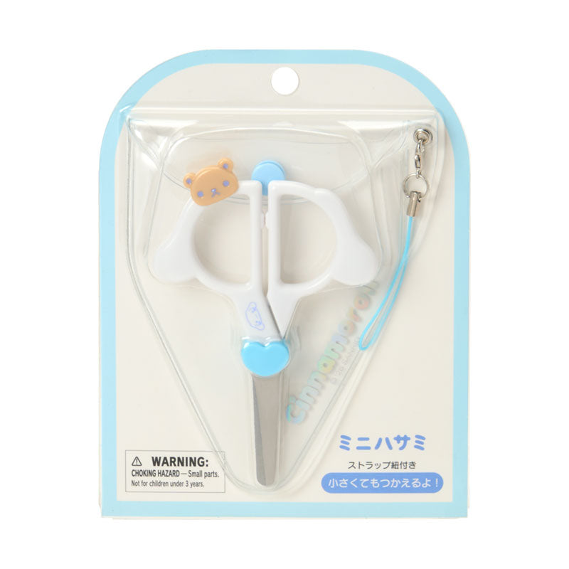 [CINNAMOROLL] "Sanrio" Mini Scissors