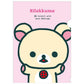 [KORILAKKUMA] "Rilakkuma Standard Stationery" File Folder