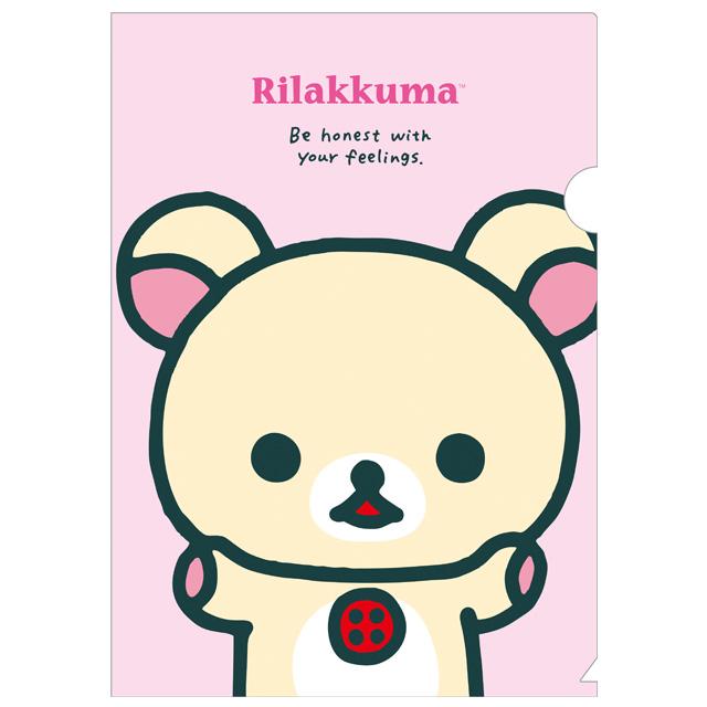 [KORILAKKUMA] "Rilakkuma Standard Stationery" File Folder