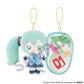 [HATSUNE MIKU] "Vocaloid" Magnet Plush Keychain