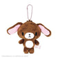[KUROUSA] "Sugarbunnies" Plush Keychain