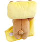 [RILAKKUMA] "Rilakkuma Goodnight" Small Plush