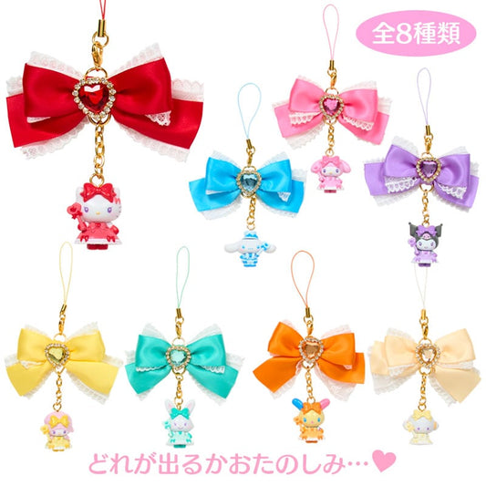 [KEYCHAIN] "Sanrio Colorful Dress" Blind