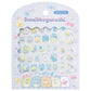 [SUMIKKO GURASHI / PURPLE] "San-x" Nail Stickers