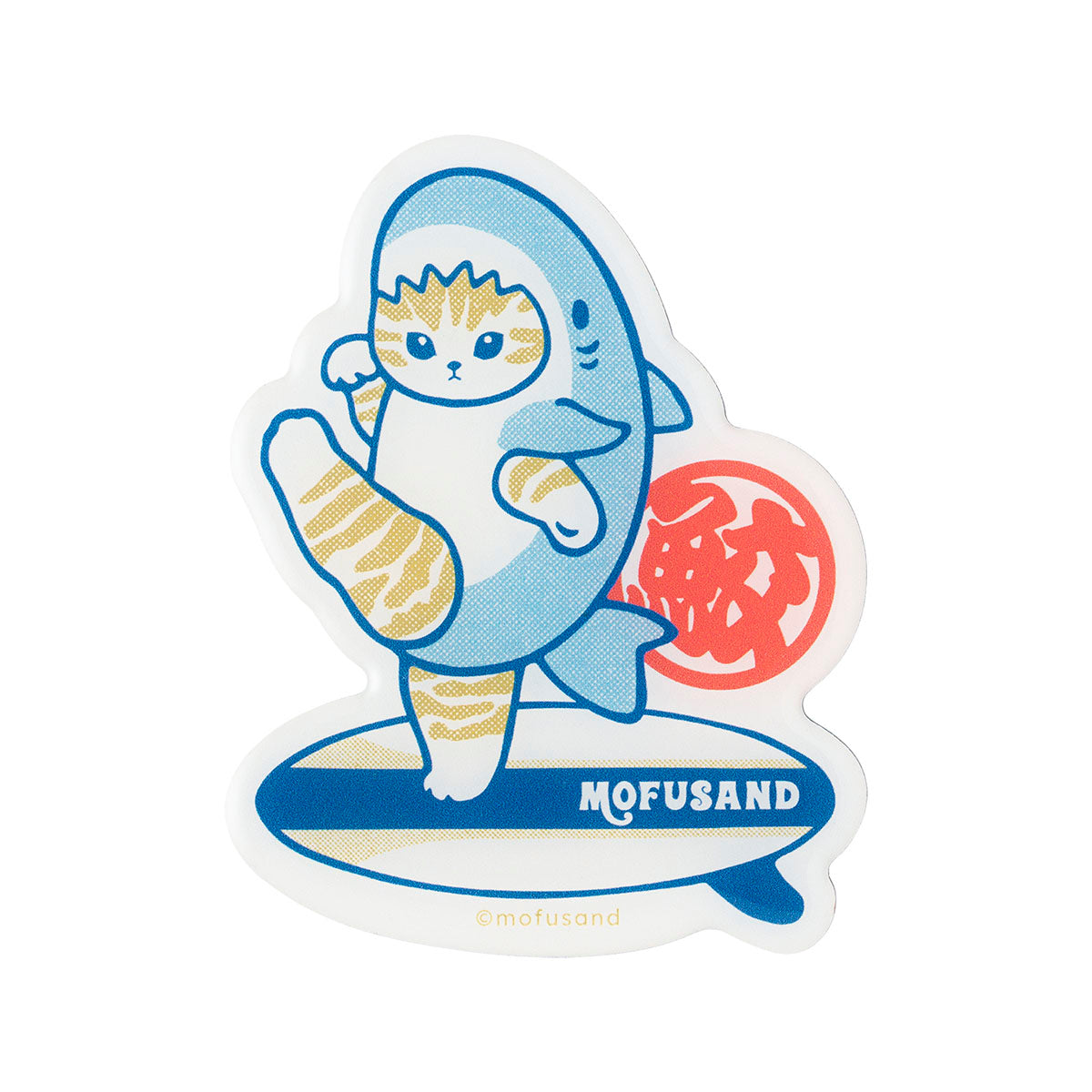 [SURFBORD] "Mofusand BOARD SHARK!" Magnet