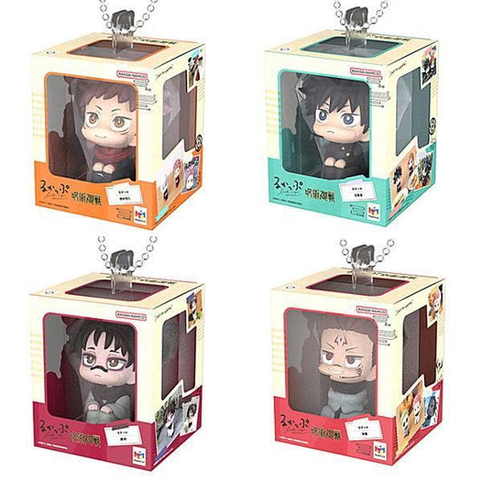 "Jujutsu Kaisen Look Up Series Mini" Keychain Blind Bag