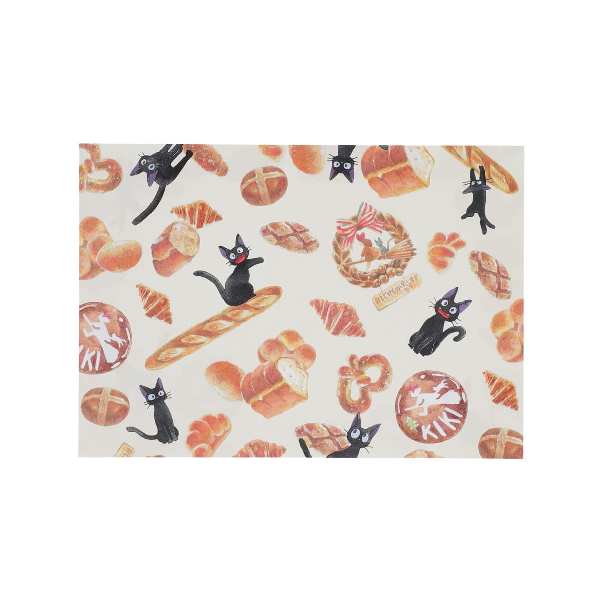[BREAD] "Kiki's Delivery Service" Memo Pad