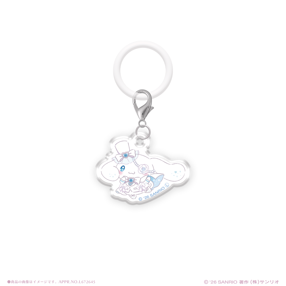 [CINNAMOROLL] "Sanrio x LAFARY Tokimeki Senshi Lumina" Acrylic Charm