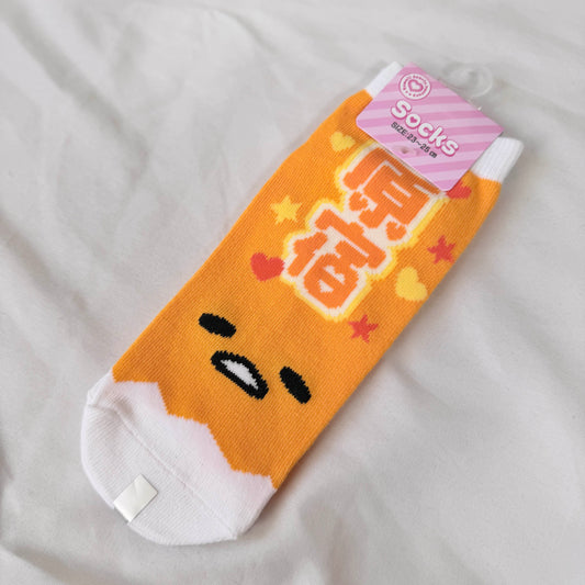 [GUDETAMA] LIMITED "Sanrio Harajuku Store" Socks