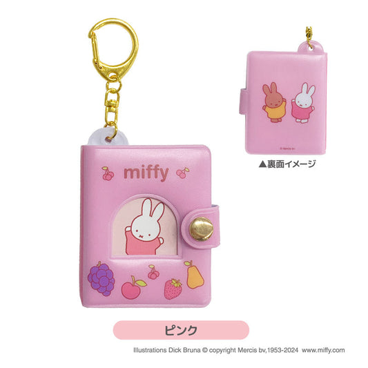 [PINK] "Miffy" Mini Photo Album Keychain
