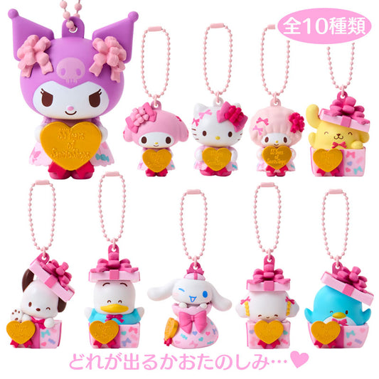 "Sanrio Wrapping Paper Figure Keychain" Blind