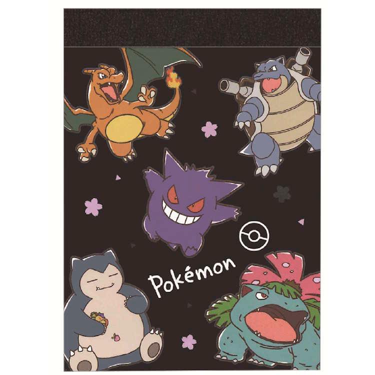 [BLACK] "Pokemon Sakura" Mini Memo