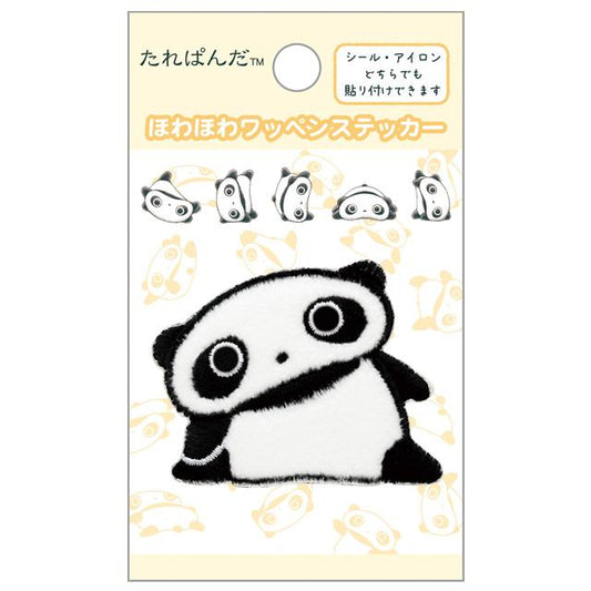 [TAREPANDA] "San-X" Fluffy Patch Sticker