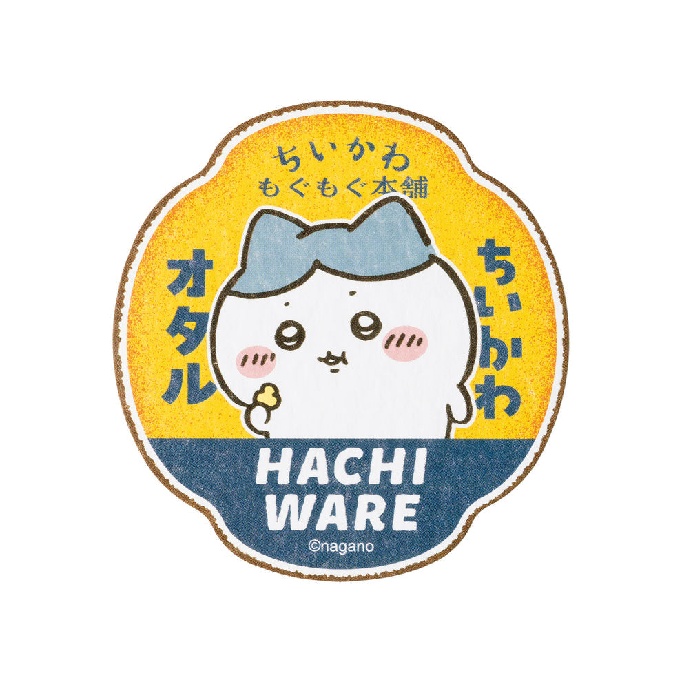 [HACHIWARE / RETRO] "Chiikawa Hokkaido Store" Sticker
