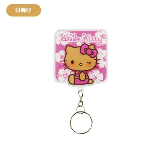 [SUNTAN] "Hello Kitty Petachara" Magnet Keychain Charm