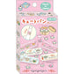 [NYAN NYAN NYANKO] "San-x" Cute Bandage