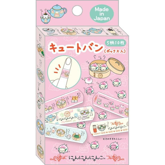 [NYAN NYAN NYANKO] "San-x" Cute Bandage