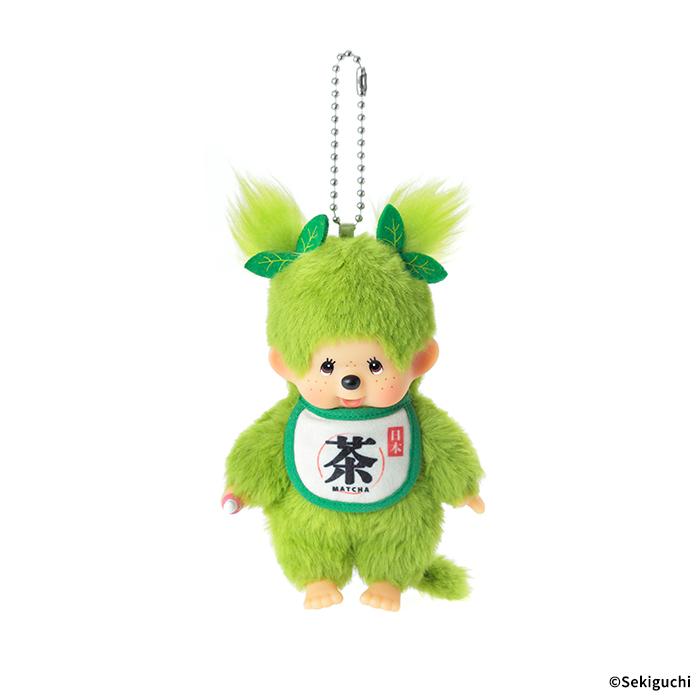 [GIRL] "Monchhichi Matcha" Plush Keychain