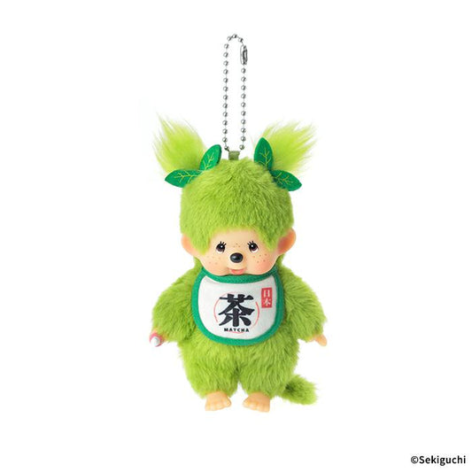 [GIRL] "Monchhichi Matcha" Plush Keychain