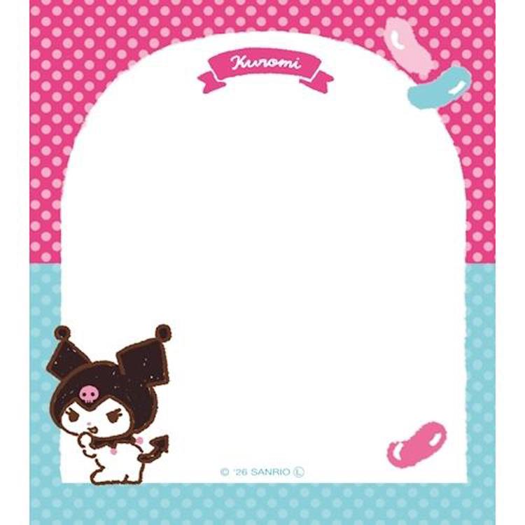 [KUROMI] "Sanrio Oyatsu Snack Party" Memo Pad