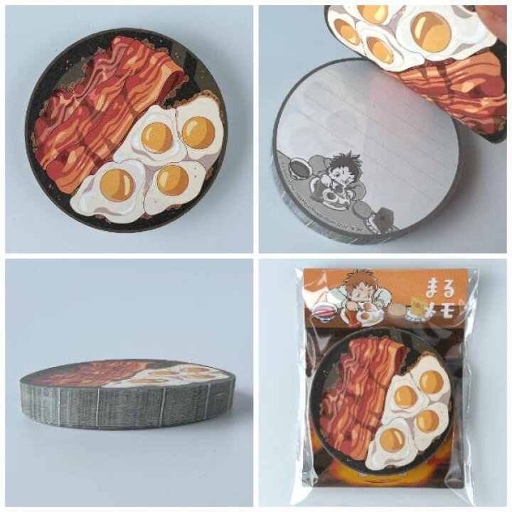 [BACON & EGGS] "Howl's Moving Castle" Round Memo