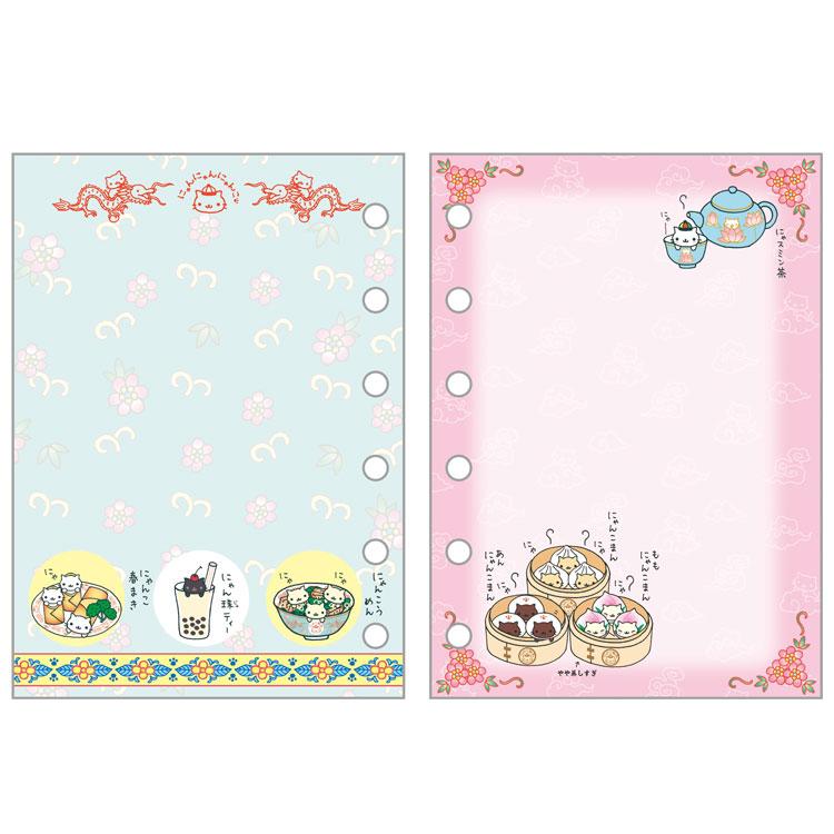 [NYAN NYAN NYANKO / RED] "San-x Universe" Sticker Binder Refill