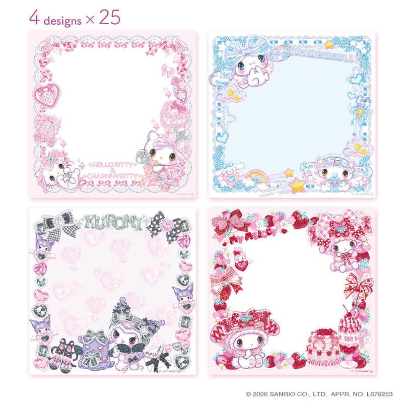 [MIX] "Sanrio x Amenomori Fumika Candy Forest" Memo Pad