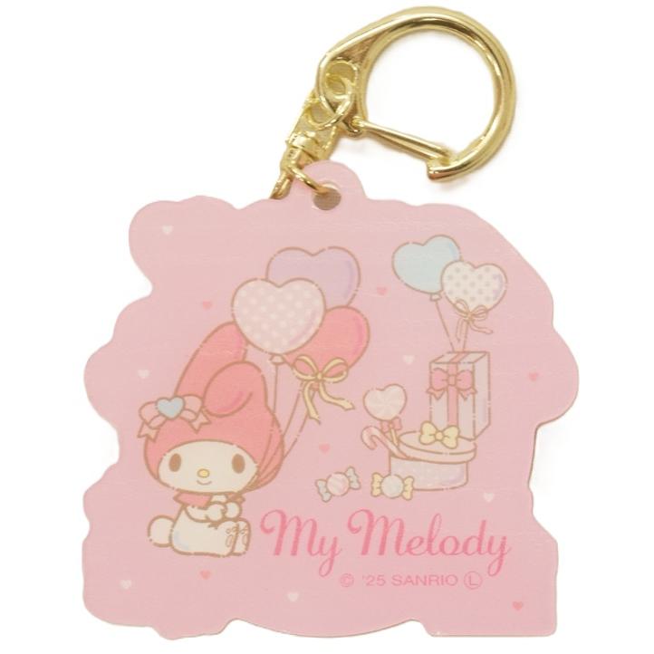 [MY MELODY] "Sanrio Kururun Spin" Keychain