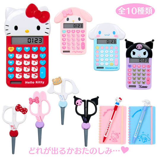 [STATIONERY MAGNET] "Sanrio Mini Shop" Blind